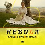 Rebula DVD